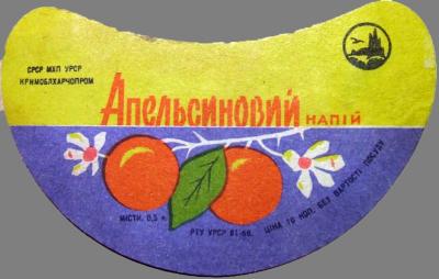 Прикрепленное изображение: DSCF7723.jpg